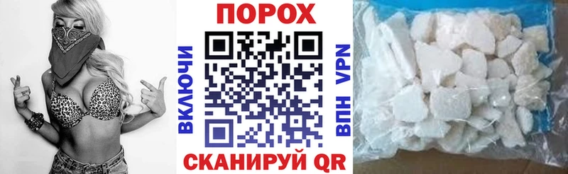АМФЕТАМИН 98%  Мариинск 