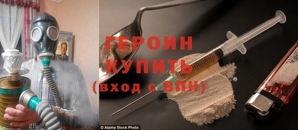прущий лед Арсеньев