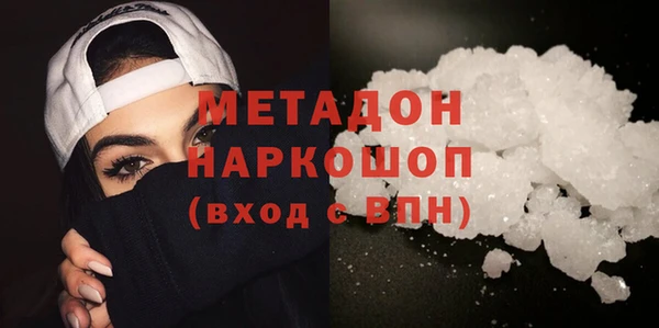 прущий лед Балахна