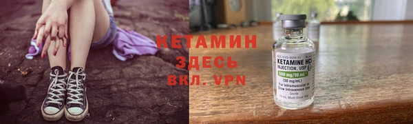 круглые Аркадак
