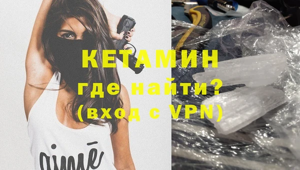 бошки Балабаново