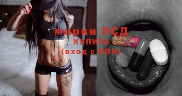 бошки Балабаново